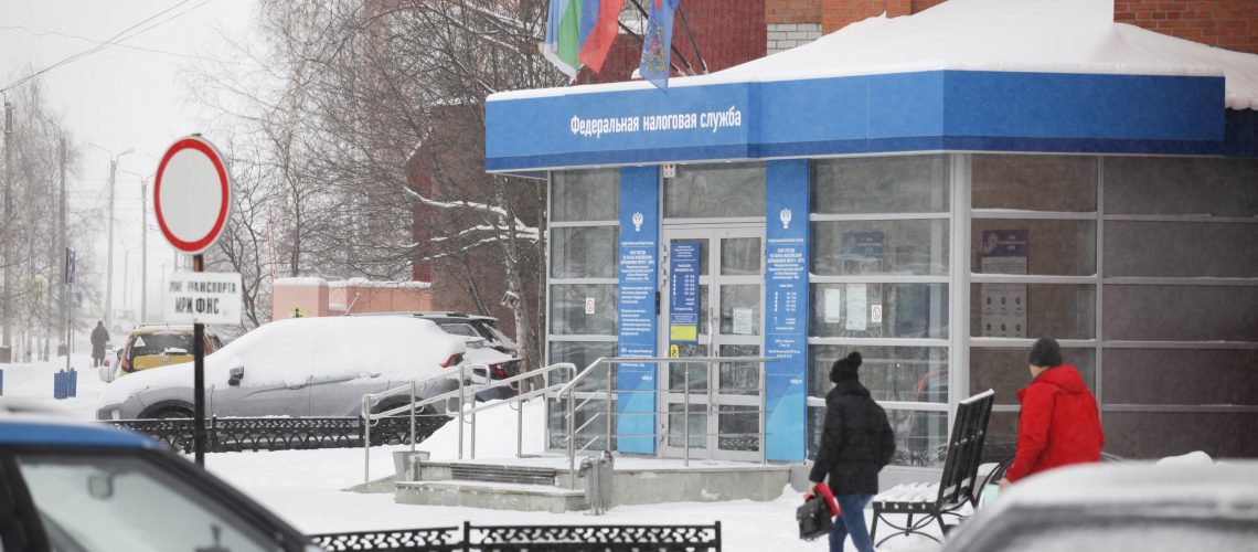 Минтруд попросил доступ к налоговой тайне россиян