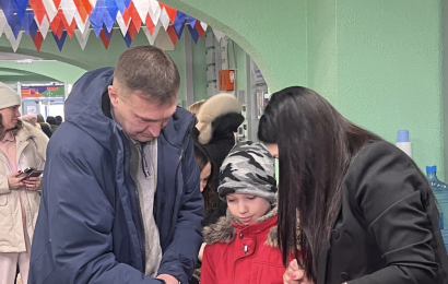 Миллион подарков