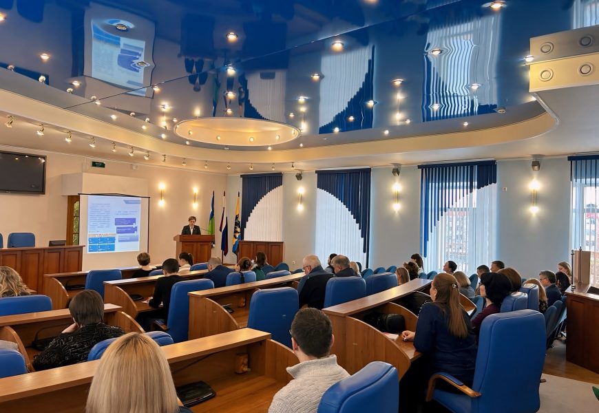 Эльвира Бугай представила нефтеюганцам отчёт по результатам деятельности главы и администрации города за 2023 год.