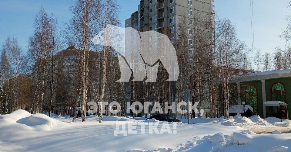 В Нефтеюганске осталось расселить 547 человек из ветхого жилфонда