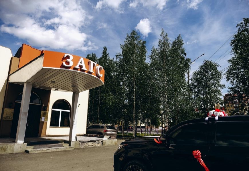 Югорчане продолжают разводиться