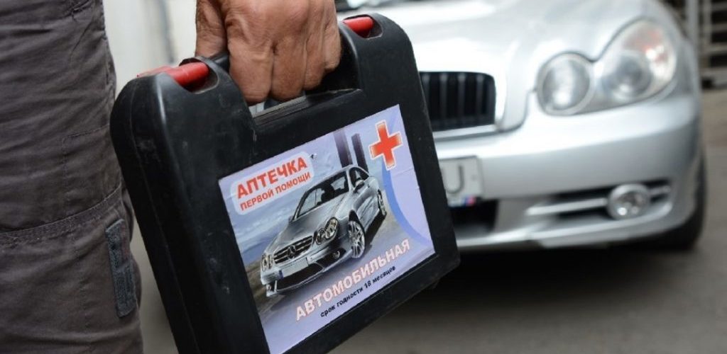 С 1 сентября изменится наполнение автомобильной аптечки