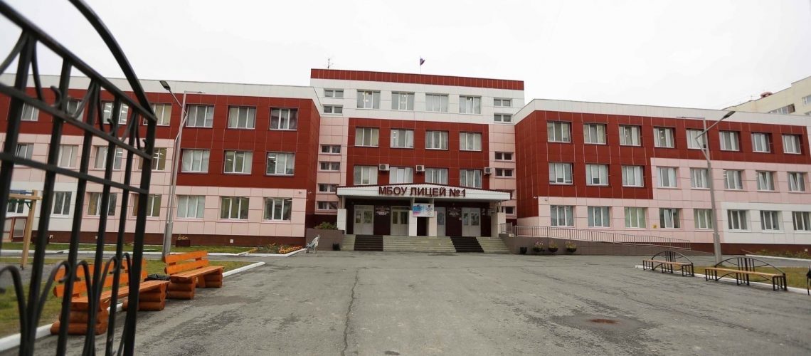 Осенние каникулы-2024: как будут отдыхать школьники в октябре