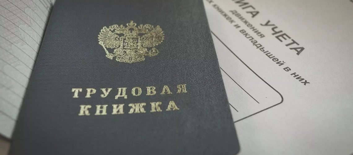 Югорский перевозчик объявил себя банкротом и не доплатил бывшим сотрудникам зарплаты. В дело вмешалась местная прокуратура.