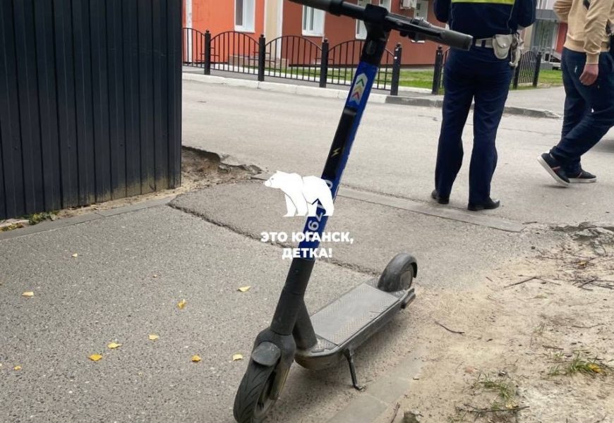 В РФ запретят пользоваться электросамокатами детям до 16 лет