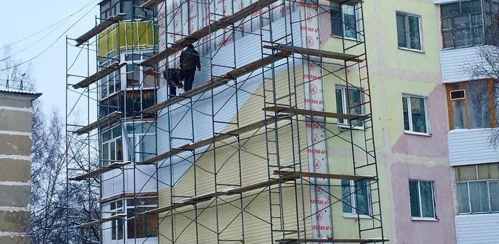Пятёрка югорских городов попала в топ самых дисциплинированных плательщиков за капремонт