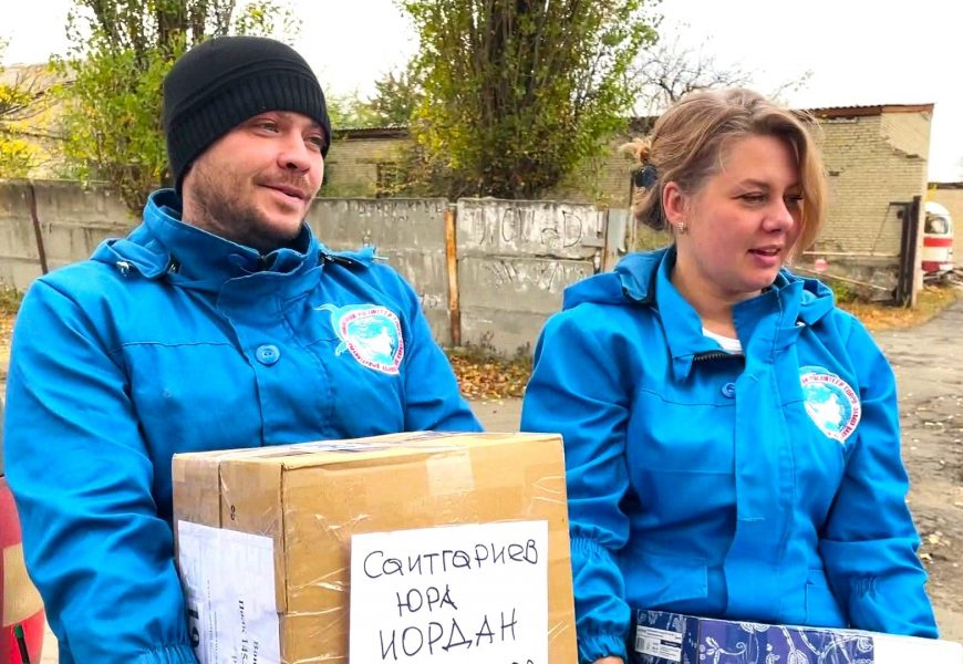 Югорчане семьями отправляются добровольцами в гуммиссии