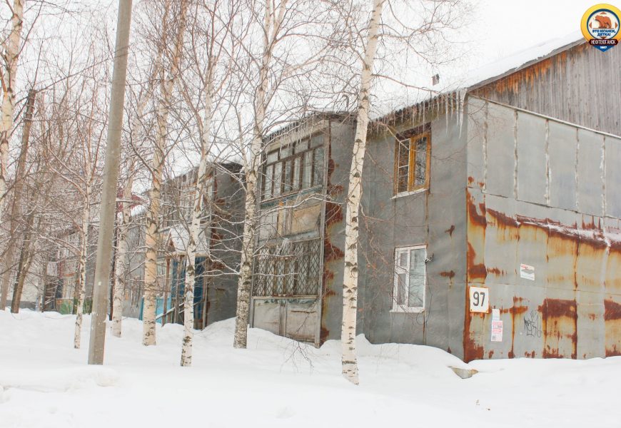 В России сдержат рост тарифов ЖКХ