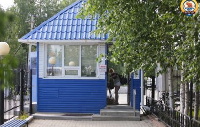 Местная жительница предстанет перед судом за совершение в сфере незаконной миграции