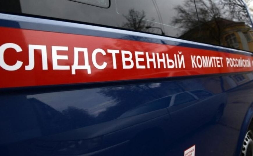 СК по ХМАО увеличил число возбуждённых коррупционных дел на треть СК по ХМАО увеличил число возбуждённых коррупционных дел на треть