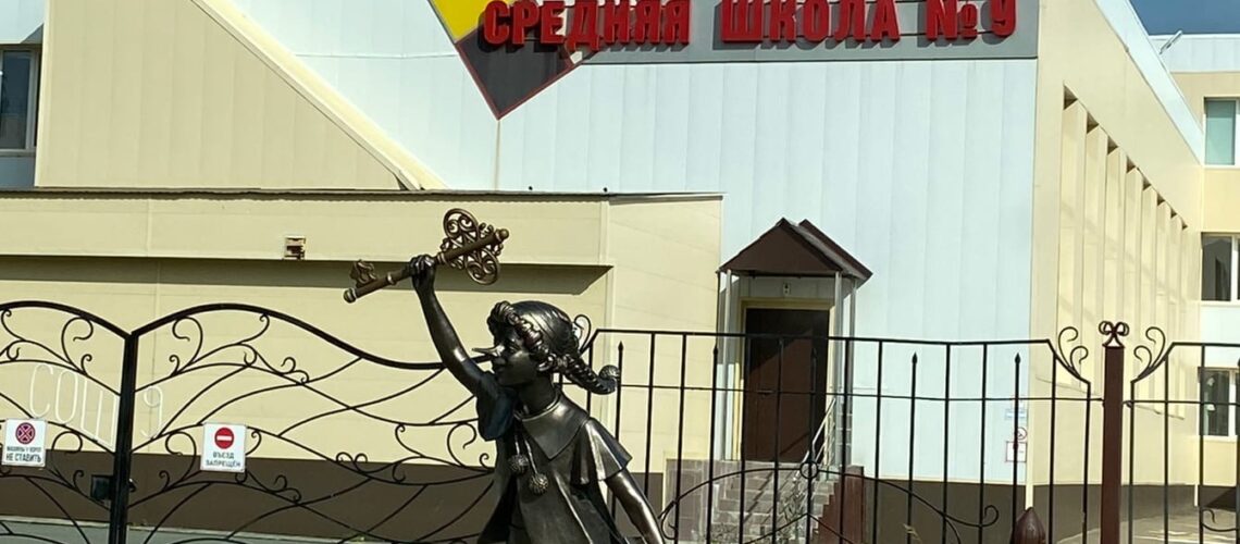 «Новые учебники и длинные перемены»: какие изменения ждут школы ХМАО в новом учебном году