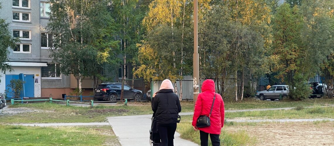 Как россияне могут получить целую неделю выходных в ноябре