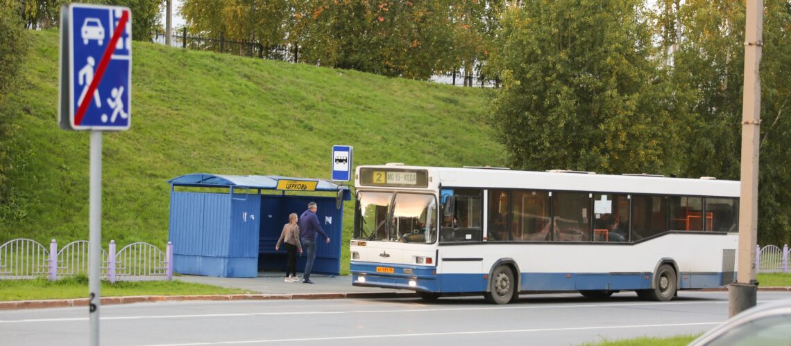 В ХМАО на треть подскочили цены на проезд в пассажирском транспорте