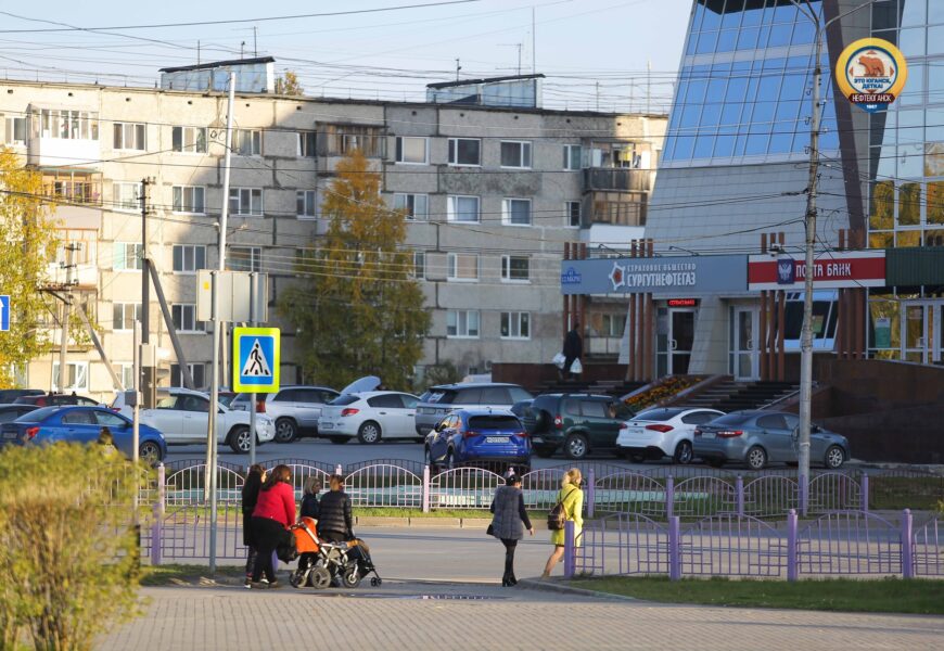Прокуратура Югры отметила рост в 2,5 раза раскрытых преступлений, связанных с коррупцией