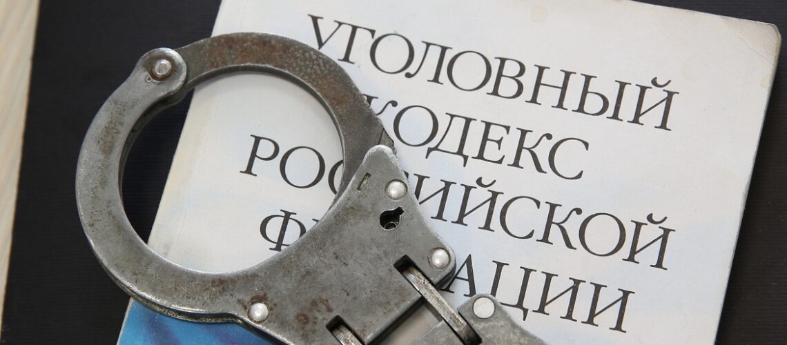 Нефтеюганский район, Югорск и Лангепас лидируют по количеству наркопреступлений в Югре