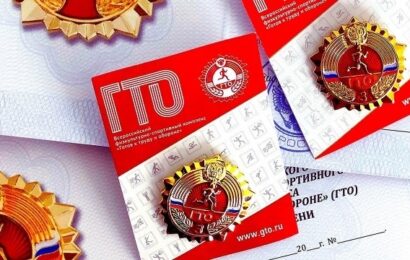 Больше 800 югорчан получат золотые значки ГТО
