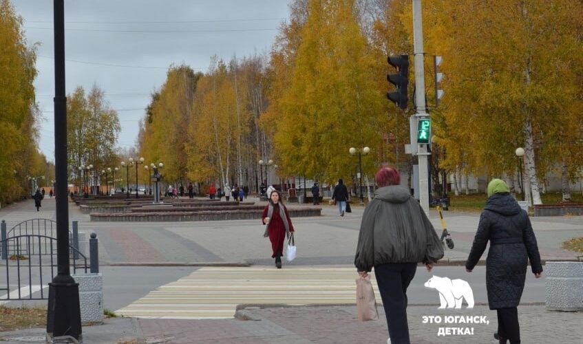 Более половины трудящихся Югры ищут дополнительный заработок