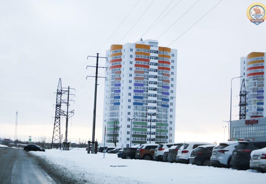 В Госдуме предложили ввести "период охлаждения" для сделок с недвижимостью В Госдуме предложили ввести «период охлаждения» для сделок с недвижимостью