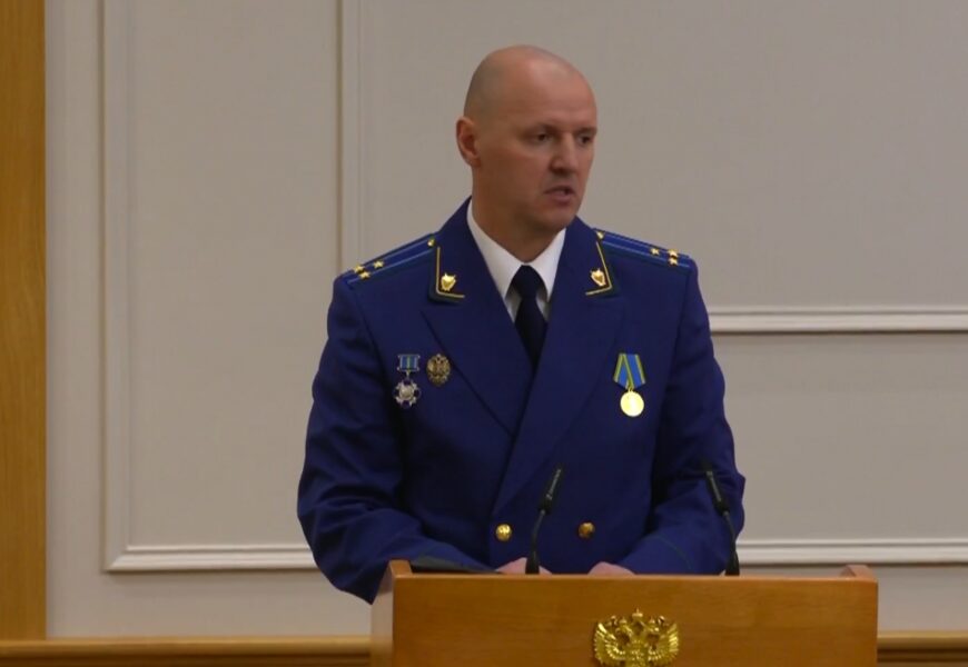 Будущему прокурору ХМАО сенаторы поручили разобраться с миграцией и ЖКХ Будущему прокурору ХМАО сенаторы поручили разобраться с миграцией и ЖКХ