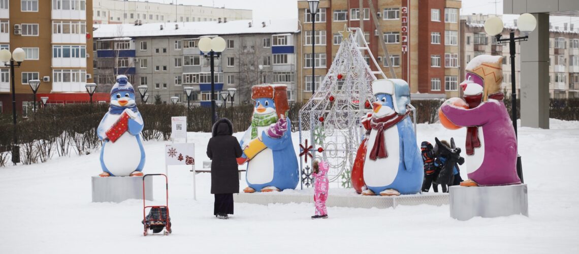Россияне отработают только 56 дней в зимние месяцы