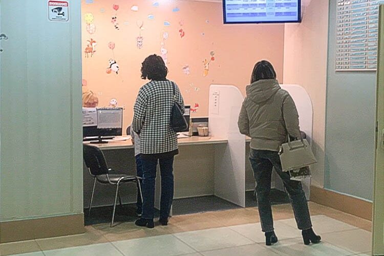 Раскрыто, сколько будут платить по больничному листу с 1 января