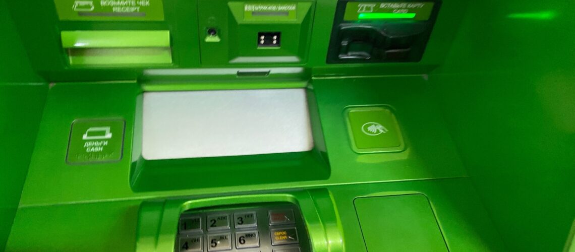 Карты "Мир" с истекшим сроком действия продолжат работать