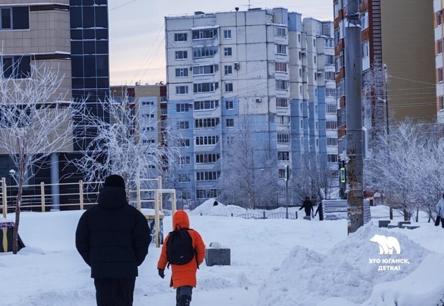 Югра – второй регион по уровню зарплат в УрФО
