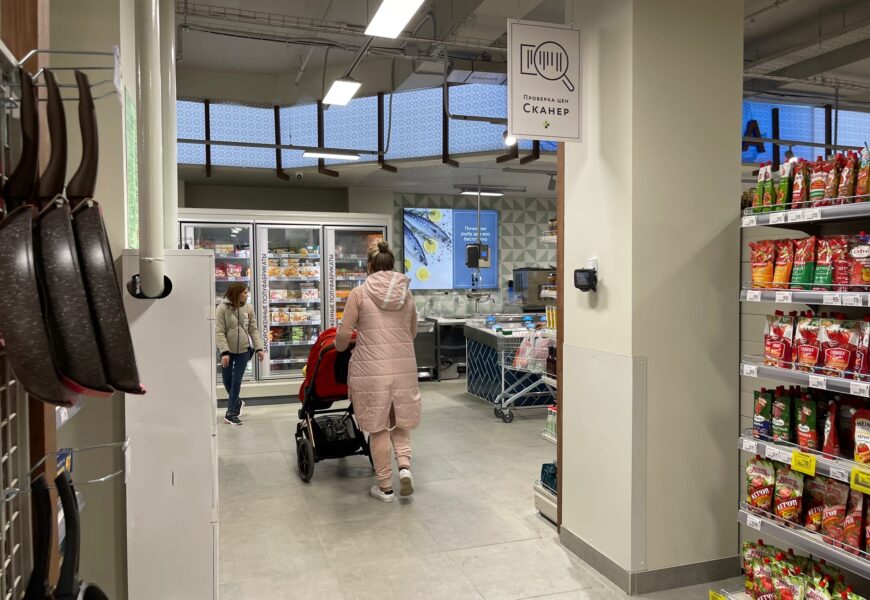 В России начался эксперимент по маркировке детской продукции