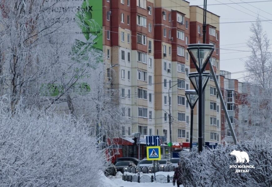 Правила ипотечного кредитования в России изменились с 1 февраля.