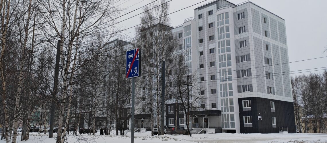 В Госдуме рассказали об изменениях правил оплаты воды без счетчиков