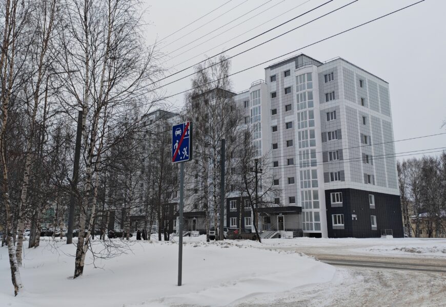 В Госдуме рассказали об изменениях правил оплаты воды без счетчиков