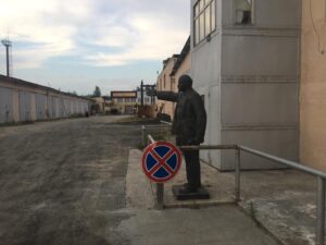 Коллективное прошение об установке в нашем городе памятника В. И. Ленину.
