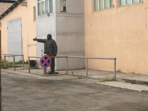 Коллективное прошение об установке в нашем городе памятника В. И. Ленину.