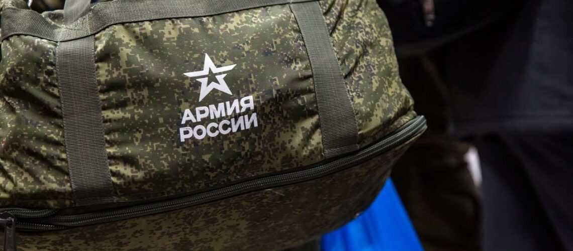 Российских призывников-срочников не будут направлять на освобожденные территории