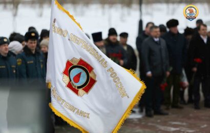 В Югре произведут выплаты пострадавшим и ликвидаторам к 40-летию катастрофы на Чернобыльской АЭС