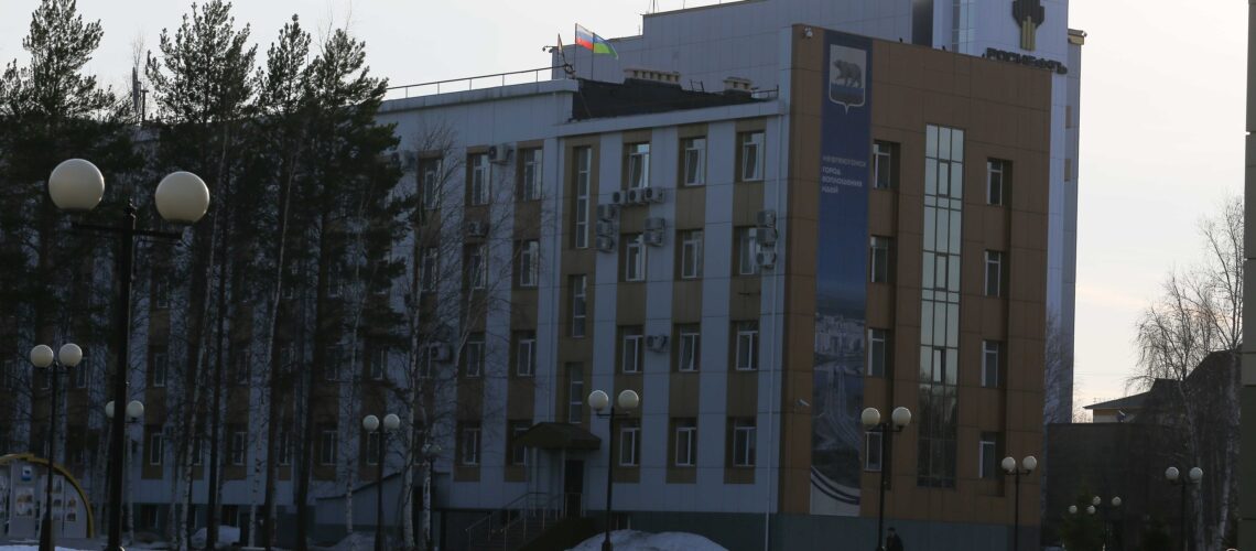 В Нефтеюганске арестовали сотрудников администрации города за хищение муниципального имущества на 268 миллионов