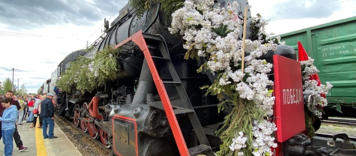 Ретропоезд «Эшелон Победы» прибудет в шесть городов ХМАО: расписание