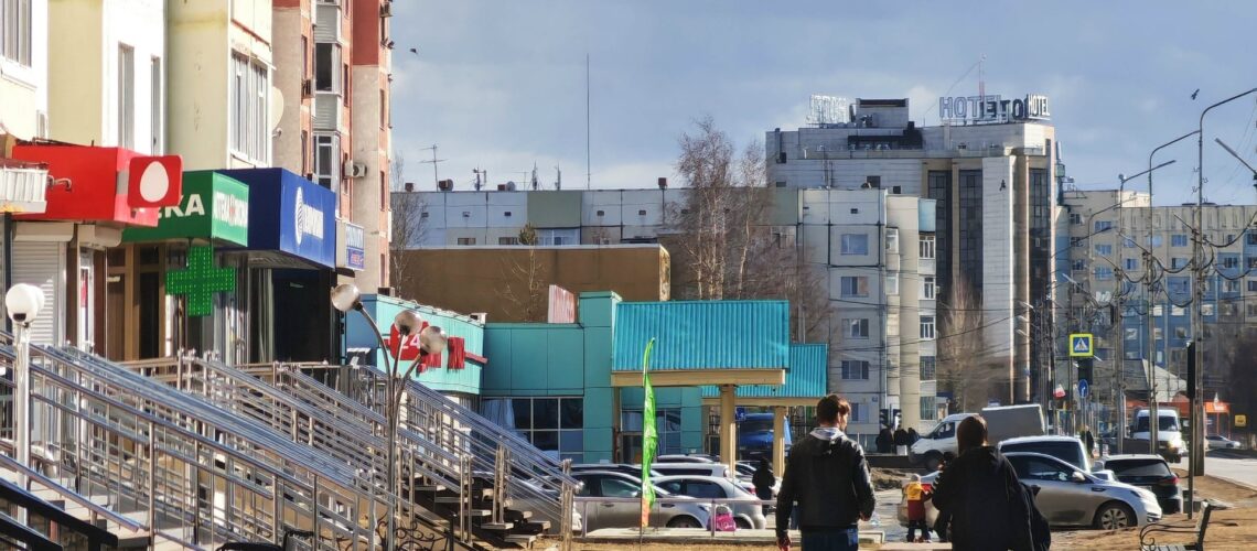 Россиян в 2026 году ждут еще три короткие рабочие недели