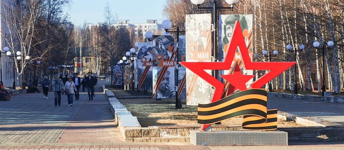 Минздрав призвал россиян встречать майские праздники без спиртного