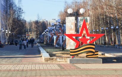 Минздрав призвал россиян встречать майские праздники без спиртного