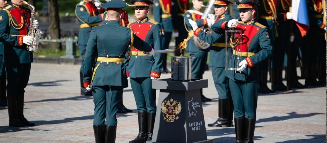 Пламя главного Вечного огня России зажжётся в 71 регионе страны и в 14 странах мира