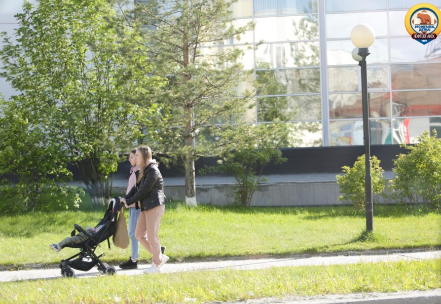 Югра в тройке лидеров по благосостоянию семей Югра в тройке лидеров по благосостоянию семей