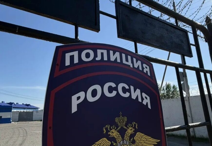 В Нефтеюганске арестовали мужчину, который натравливал на полицейских собаку