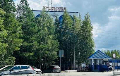 В Нефтеюганске снизилось количество преступлений В Нефтеюганске снизилось количество преступлений