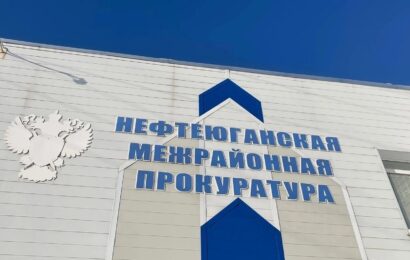 Межрайонной прокуратурой в суд направлено уголовное дело по факту хулиганства в торговом центре