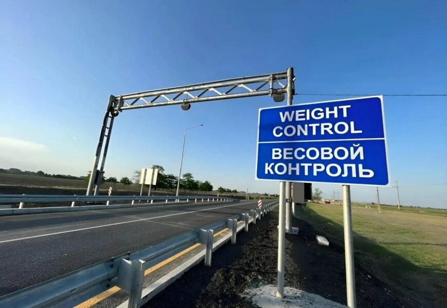 На подъездах к мосту «Звезда Оби» установили два новых пункта весогабаритного контроля