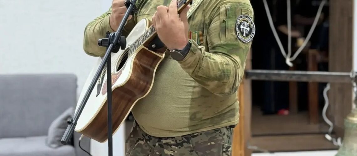 День боевого братства