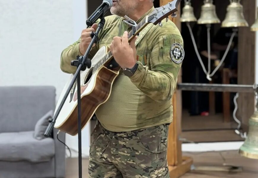 День боевого братства