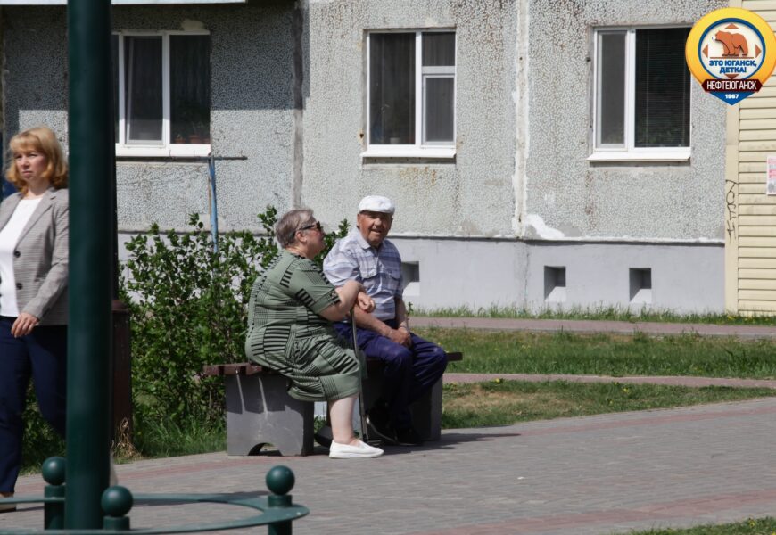 В Югре выплаты пенсий и пособий в августе пройдут по графику