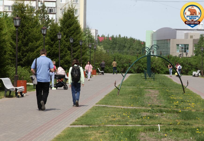 В Югре ввели новые меры поддержки для пожилых людей